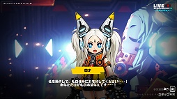 画像ギャラリー No.004のサムネイル画像 / 「メタリックチャイルド」プレイレポート。刻々と変化する状況の中で,テンポのいいバトルを楽しめるローグライトアクション