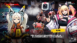 画像ギャラリー No.033のサムネイル画像 / 「メタリックチャイルド」プレイレポート。刻々と変化する状況の中で,テンポのいいバトルを楽しめるローグライトアクション