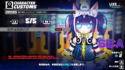 画像ギャラリー No.036のサムネイル画像 / 「メタリックチャイルド」プレイレポート。刻々と変化する状況の中で,テンポのいいバトルを楽しめるローグライトアクション