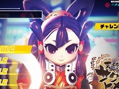 【PR】「メタリックチャイルド」×「天穂のサクナヒメ」コラボDLCプレイレポート。新たな武器とスキルで，戦いの幅が広がる