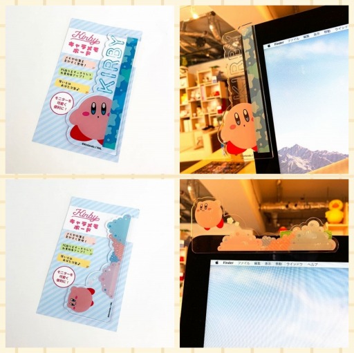 画像ギャラリー No.001のサムネイル画像 / 「星のカービィ」のキャラメモボードがパーフェクトワールドから発売