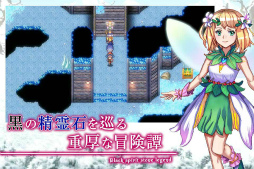 画像ギャラリー No.003のサムネイル画像 / KEMCOの憑依バトルRPG「ゴーストシンク」が10月上旬に配信