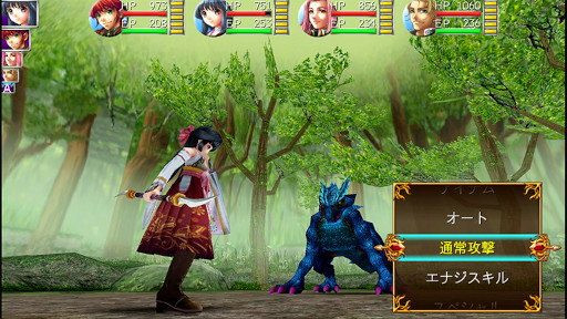 画像ギャラリー No.002のサムネイル画像 / ケムコ,スマホ向けRPGのセールを実施。最大82%OFF