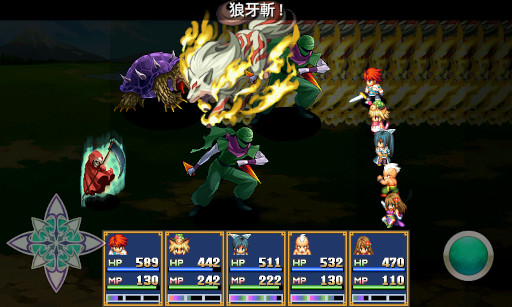 画像ギャラリー No.004のサムネイル画像 / ケムコ,スマホ向けRPGのセールを実施。最大82%OFF