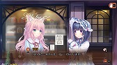 画像ギャラリー No.010のサムネイル画像 / PS4/Switch版「ネコぱらVol.4 ネコとパティシエのノエル」が発売。発売記念セールで20%オフに