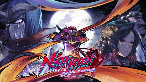 画像ギャラリー No.002のサムネイル画像 / 【PR】サイバーパンクACT「Ninja Issen(忍者一閃)」のクラウドファンディングが本日開始。タイムリープした忍者が未来都市を舞台に戦う