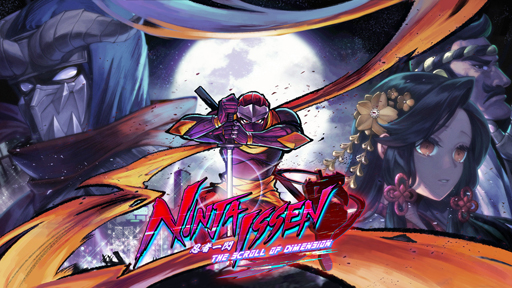 画像ギャラリー No.001のサムネイル画像 / 「Ninja Issen」，Nintendo Switch Liteが抽選で当たるTwitterキャンペーンを実施