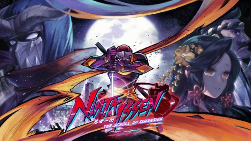 画像ギャラリー No.001のサムネイル画像 / 「Ninja Issen（忍者一閃）」体験版の配信がスタート。バランス調整や難度の緩和が施された最新バージョンをプレイできる