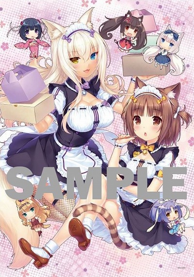 画像ギャラリー No.004のサムネイル画像 / 「ネコぱら Vol.4 ネコとパティシエのノエル」の発売記念イラスト展“ネコぱら展@とらのあな”が11月27日から日台同時開催