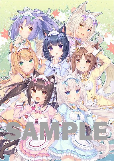 画像ギャラリー No.008のサムネイル画像 / 「ネコぱら Vol.4 ネコとパティシエのノエル」の発売記念イラスト展“ネコぱら展@とらのあな”が11月27日から日台同時開催