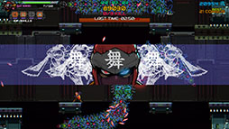 画像ギャラリー No.007のサムネイル画像 / スピード感溢れるバトルが魅力のアクションゲーム「Ninja Issen(忍者一閃)」,Switch版の配信が開始に