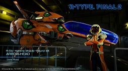 画像ギャラリー No.005のサムネイル画像 / 「R-TYPE FINAL 2」の“第2回 デカールコンテスト”がスタート