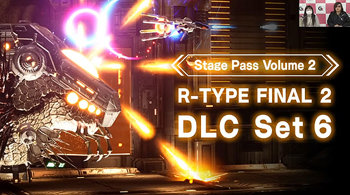 画像ギャラリー No.003のサムネイル画像 / 「R-TYPE FINAL 2」，プレイヤー機体追加を含むVer.1.2.0アップデート実施。3ステージを収録した“オマージュステージ Set 6”の配信も