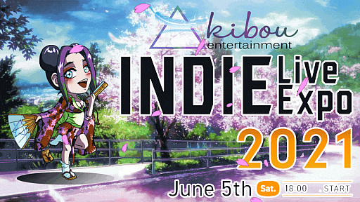 画像ギャラリー No.001のサムネイル画像 / 「ティモシー -神秘の森-」の最新トレイラー公開。「INDIE Live Expo」にも参加