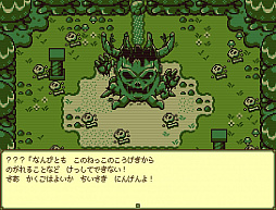 画像ギャラリー No.001のサムネイル画像 / 「ティモシー -神秘の森-」，Steamキーが当たるプレゼントキャンペーン開催