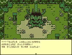 画像ギャラリー No.002のサムネイル画像 / Steam版「ティモシー -神秘の森-」が61％オフになるセールを開催中。サントラも60％オフに
