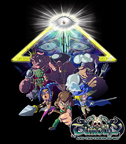 画像ギャラリー No.008のサムネイル画像 / Steam版「ティモシー -神秘の森-」が61％オフになるセールを開催中。サントラも60％オフに