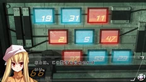 画像ギャラリー No.011のサムネイル画像 / PC/Switch「密室のサクリファイス/ABYSS OF THE SACRIFICE」が12月17日に発売。新たにヒント機能やギャラリーモードを追加