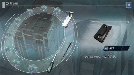 画像ギャラリー No.012のサムネイル画像 / PC/Switch「密室のサクリファイス/ABYSS OF THE SACRIFICE」が12月17日に発売。新たにヒント機能やギャラリーモードを追加