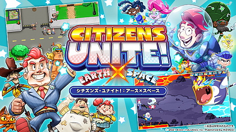 画像ギャラリー No.004のサムネイル画像 / ［TGS 2020］PS4/Switch向けRPG「シチズンズ・ユナイト！：アース×スペース」などKEMCOが今後発売予定の10タイトルの情報を公開
