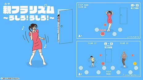 画像ギャラリー No.007のサムネイル画像 / ［TGS 2020］PS4/Switch向けRPG「シチズンズ・ユナイト！：アース×スペース」などKEMCOが今後発売予定の10タイトルの情報を公開