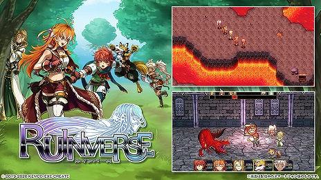 画像ギャラリー No.011のサムネイル画像 / ［TGS 2020］PS4/Switch向けRPG「シチズンズ・ユナイト！：アース×スペース」などKEMCOが今後発売予定の10タイトルの情報を公開