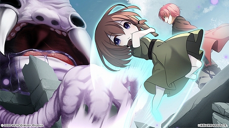 画像ギャラリー No.015のサムネイル画像 / ［TGS 2020］PS4/Switch向けRPG「シチズンズ・ユナイト！：アース×スペース」などKEMCOが今後発売予定の10タイトルの情報を公開