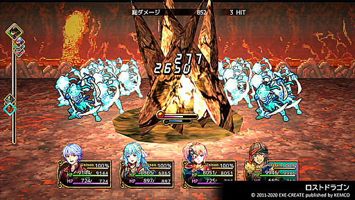 画像ギャラリー No.004のサムネイル画像 / PS4用「ケムコRPGセレクション Vol.6」が本日発売。「アスディバインカムラ」など4タイトルを収録