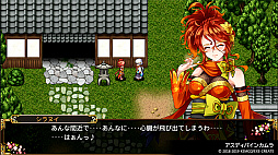 ケムコRPGセレクション Vol.6