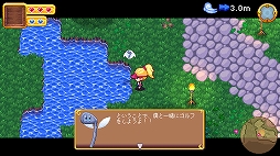 画像ギャラリー No.002のサムネイル画像 / 「RPGolf Legends」が本日発売に。モンスターとゴルフが共存する世界を舞台に，ゴルフクラブの精霊と少女が冒険する“アクションゴルフRPG”