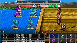 画像ギャラリー No.004のサムネイル画像 / Switch版「ドラゴンラピス」が配信開始。レトロな雰囲気で手軽に楽しめるファンタジーRPG