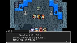 画像ギャラリー No.005のサムネイル画像 / Switch版「ドラゴンラピス」が配信開始。レトロな雰囲気で手軽に楽しめるファンタジーRPG