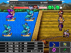 「ドラゴンラピス」「フェルンズゲート」「ゴーストシンク」など7作品のRPGが対象に。“初夏のケムコRPGセール”，6月4日まで開催中