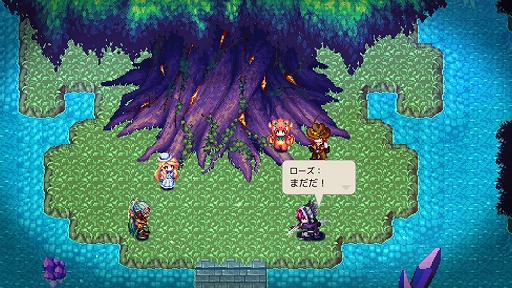 画像ギャラリー No.001のサムネイル画像 / 「クリスタルオーサ」「アスディバインハーツ」などKEMCOのPS4用RPG 3タイトルがセール価格に。9月1日まで