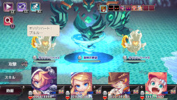 画像ギャラリー No.002のサムネイル画像 / ケムコ，「クリスタルオーサ」などPS4向けRPG3本のセールを開催中