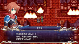 画像ギャラリー No.005のサムネイル画像 / ケムコ，「クリスタルオーサ」などPS4向けRPG3本のセールを開催中