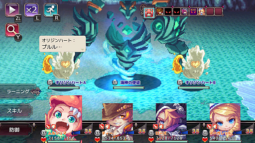 画像ギャラリー No.005のサムネイル画像 / Switch版「クリスタルオーサ」が本日配信。美しいドット絵アニメを堪能できるファンタジーRPG