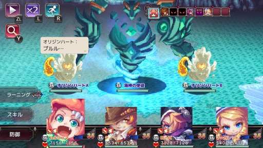 画像ギャラリー No.002のサムネイル画像 / KEMCO，「クリスタルオーサ」などSwitch向けRPG＆ADVを対象にしたセールを実施