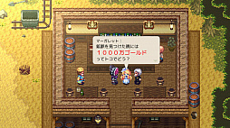 クリスタルオーサ