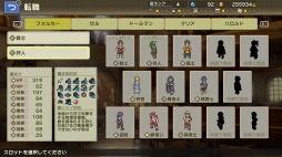 画像ギャラリー No.006のサムネイル画像 / 鍛冶屋経営RPG「砂の国の宮廷鍛冶屋」のPC/コンシューマ機版が配信開始。宮廷鍛冶屋を目指す青年の冒険者ライフを描く