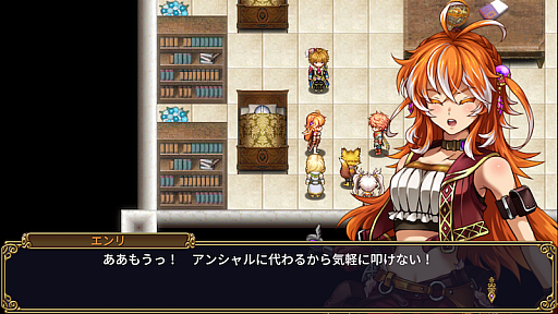画像ギャラリー No.002のサムネイル画像 / 幻想RPG「ルインバース」がPC/Xbox Series X/PS4/Xbox One向けに本日配信