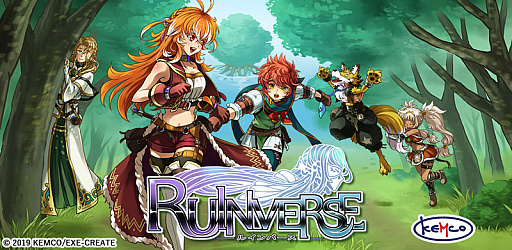 画像ギャラリー No.005のサムネイル画像 / 幻想RPG「ルインバース」がPC/Xbox Series X/PS4/Xbox One向けに本日配信