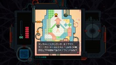 画像ギャラリー No.002のサムネイル画像 / ラタライカゲームスがTGS 2020に出展中のインディーズタイトルを公開。「アノダイン 2」や「Chasing Statics」など4作品が登場