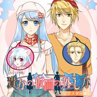 画像ギャラリー No.016のサムネイル画像 / ラタライカゲームスがTGS 2020に出展中のインディーズタイトルを公開。「アノダイン 2」や「Chasing Statics」など4作品が登場