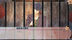 画像ギャラリー No.019のサムネイル画像 / ラタライカゲームスがTGS 2020に出展中のインディーズタイトルを公開。「アノダイン 2」や「Chasing Statics」など4作品が登場