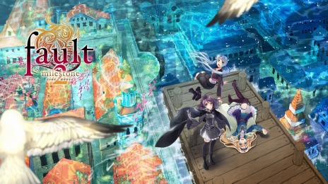 画像ギャラリー No.001のサムネイル画像 / シリーズ最新作「fault - milestone two side: below」のロングPVが公開。シリーズ第2弾「side: above」のSwitch版が12月に発売