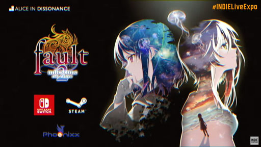 画像ギャラリー No.003のサムネイル画像 / 「fault - milestone two 下」がPCとSwitchで2021年9月に発売