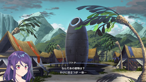 画像ギャラリー No.007のサムネイル画像 / 「fault - milestone two 下」がPCとSwitchで2021年9月に発売