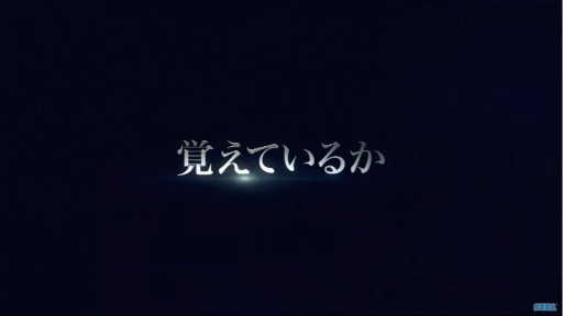 画像ギャラリー No.004のサムネイル画像 / ［TGS 2020］「バーチャファイター」の新作か？ セガの新プロジェクト「Virtua Fighter × esports」が発表に