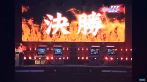 画像ギャラリー No.005のサムネイル画像 / ［TGS 2020］「バーチャファイター」の新作か？ セガの新プロジェクト「Virtua Fighter × esports」が発表に